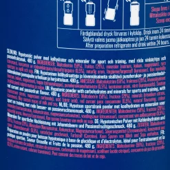 Maxim Sportsdrikke Rips Og Pasjonsfrukt 480G, Sportsdrikke