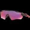 Radar Ev Xs Path Mtt Black W/Prizm Road Jr, Multisportbrille Junior